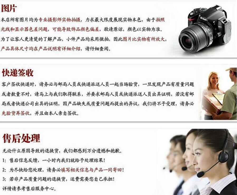 20578147802_5488897127777