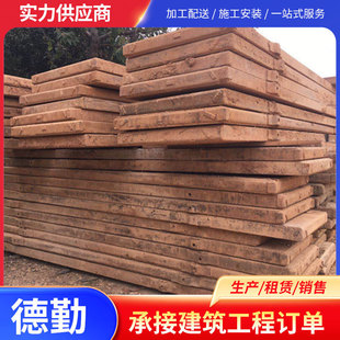 ���ڼӺ�·����ӹ� �R�r��·�����·����䓰�