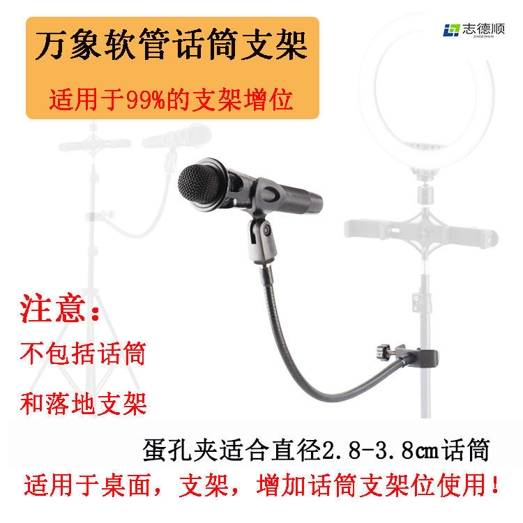 15717735518_579316975-(1)