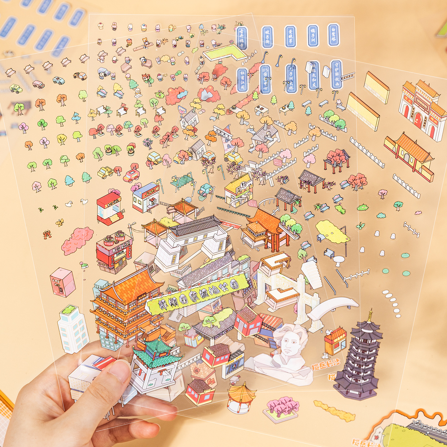 Etiqueta engomada de paisaje en miniatura de Yu Xian City 5.0 Changsha 3D Stereo Cabaña infantil Libro silencioso de rompecabezas