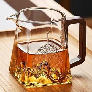 Fair Cup Tea Side Handle Light Luxury Thickened Household High-Temperature Resistant Glass Tea Set Tea Infuser Tea Cup