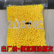 ��80�ؑ��ӏ�С��ܛ�z���[�����������z�Sɫ90����в���ͯ