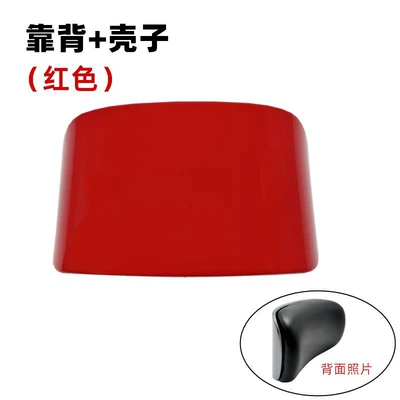 Electric car cushion — Motorcycle Qiaoge Rear Backrest - red-no-27-curved-backrest