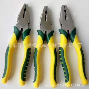 6 -INCH 8 -INCH Имитационная фидовая мастерство Tiger Pliers Weiyi Special Pliers Marketers Marketers Большое количество точечных оптовых