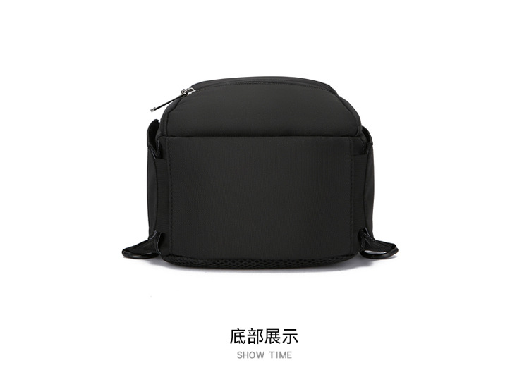 Men's chest bag, cross-border water-resistant crossbody bag, trendy casual single-shoulder backpack, USB rechargeable multi-functional men's bag undefined