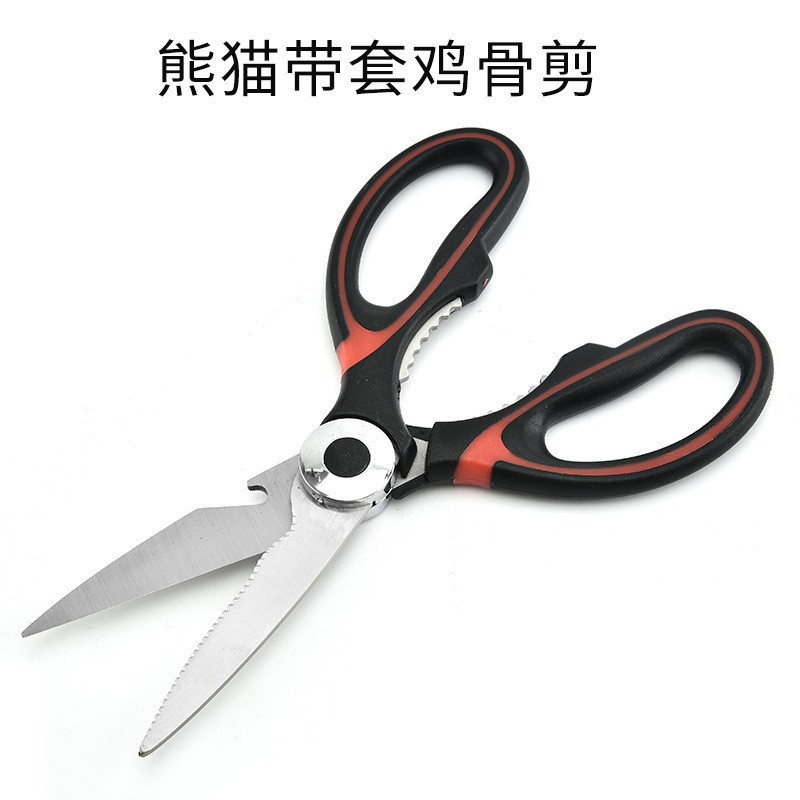 치킨 뼈 가위 다기능 양파 가위 스테인레스 스틸 주방 칼 가위 뼈 칼 도매 부엌 팬더 가위 공장 직접 공급