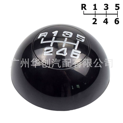 Cab and accessories: Giulietta 2010-present gear - sk-alfa08-glossy-black-lid-r6-quick-release-cap-white-text-single-lid