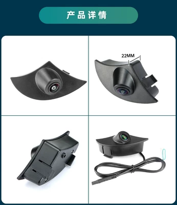 Vehicle camera – Ahd1080O Car Camera - ahd720pcvbs-optional-black-fisheye-wide-angle-lens-qs10701038-toyota