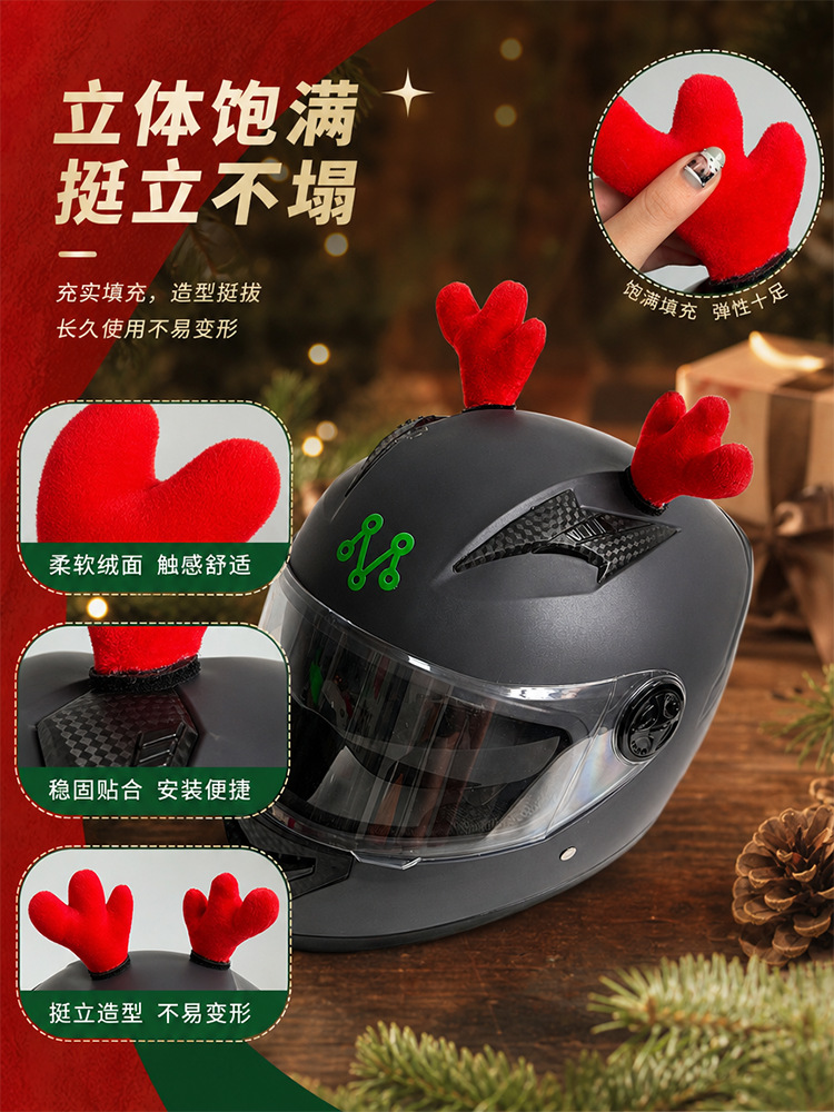 Christmas Reindeer Antler Delivery Rider Helmet Decoration Cute Motorcycle Personalized Decoration with Detachable Cat Ears