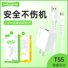 T55miPhone14/13/12֙CWType-C׿^b