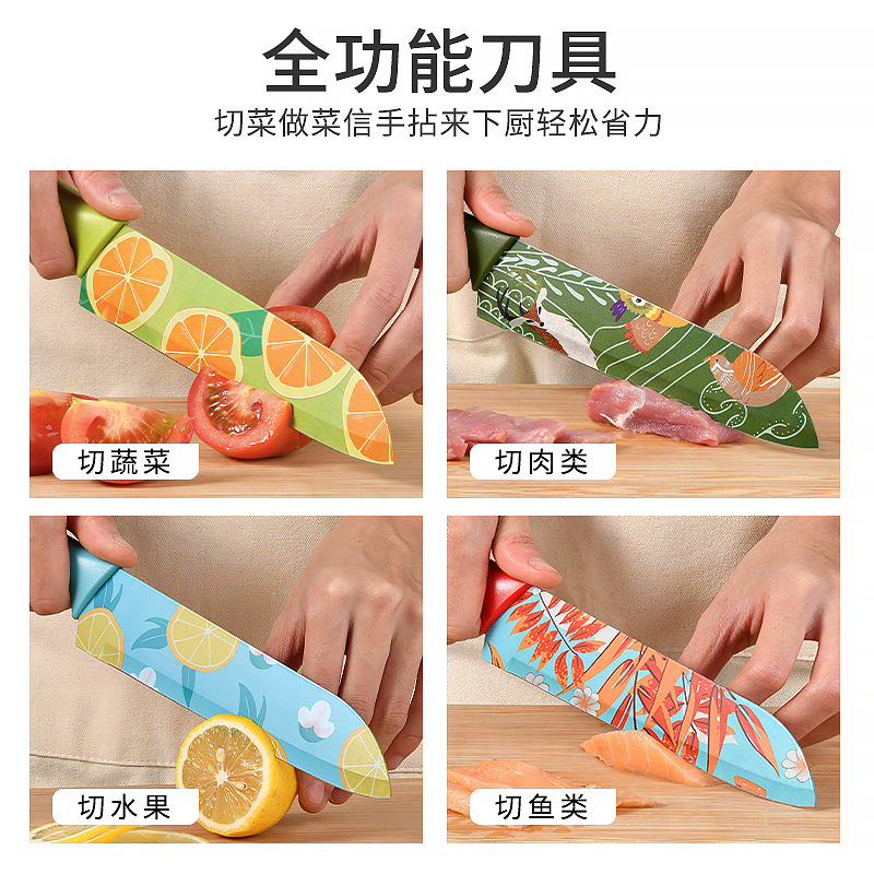 Cuchillo de frutas cuchillo de cocina doméstico cuchillo de cocina cuchillo de acero inoxidable cuchillo de corte de frutas cuchillo de cocina cuchillo de comida