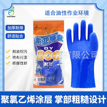 �|��806������ ĥ���o���׷����gˮ�������׼Ӻ�ڱ���Ů��������