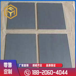 奉铭供应 Inconel718合金板  718高温合金板 规格齐全