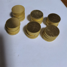 H62�S�~�|Ƭ T2���~�|Ƭ �ӵ،�����~�� �����иˇ�~Ƭ�~�AƬ