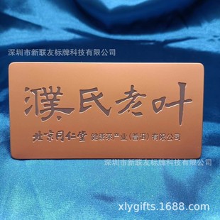 ���I������ˮ㑘� �����X��Ʋ��P��~���� �߶�logo�Ƙ���