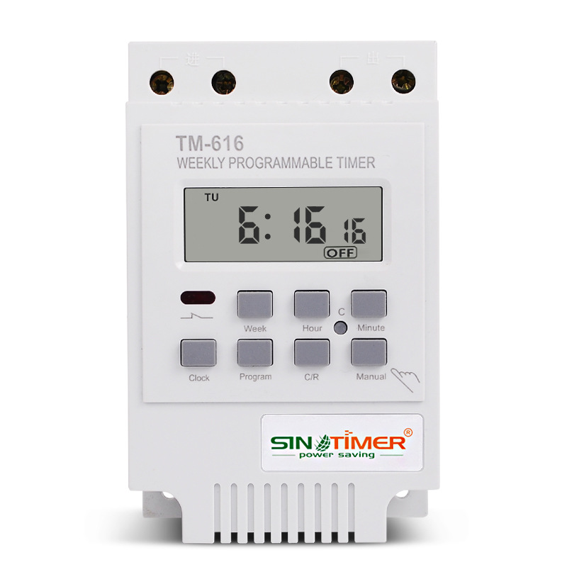 TM616 微电脑时控开关导轨安装17次时间控制器智能时间控制开关