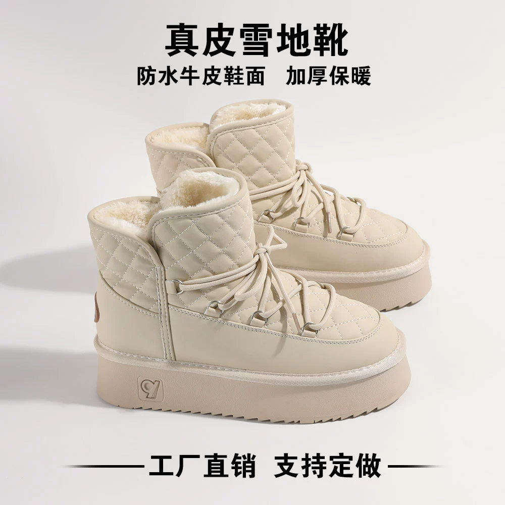 Snow Country Travel Ski Special с тем же типом увеличения снегоступов, ботинки для космической ходьбы, лыжные ботинки, противоскользящие теплые 5911