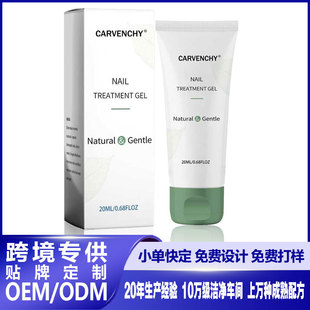 �羳���NNail Growth Serum����o���㲿���o˪�o��Һ���L���AҺ