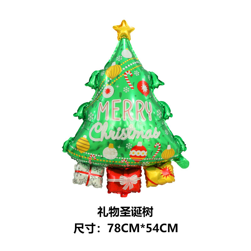 一键复制_20221024163707