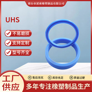 UHSϵ�����z�ͷ��ܷ�Ȧ����ĥ�p�ͷ�׿����ܷ�Ȧ�ܷ��Ҏ���Rȫ