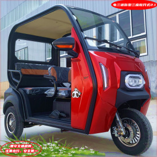 С�����������d�������ƿ܇���˼��ô������e�I�˳���늄���݆܇