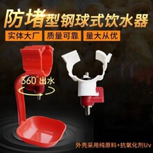 �u���ˮ���B�u���Ԅ����^�ˮ���u������B�w�ˮ������ˮ�����