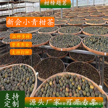 ��Ʒ��С����ղ�30��/��F؛���l 3-5������º��mͥ����