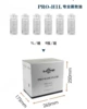 PRO-H1L 1 box 6 barrels/1L one box