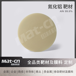 �����X�в� �^���T�ӵͽ�늓p�� ���⼤��������5G���l�V����