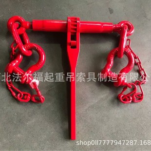 Ratchet tensioner car sealing artifact large transport rope tightener manual ratchet lever chain tensioner