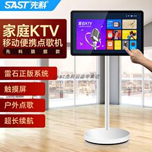 �ȿ�����Ӱ������ͥktv�x���V�|����һ�w�C���ÿ���ok�B�ҕ����