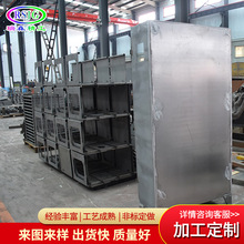 늚♙����� �� ��׃�l��ܛ������ �����������늙��k���S��