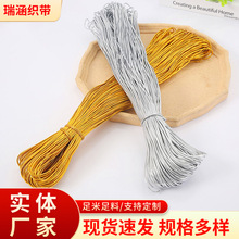 ���y�z�M�ڈA�ɾo�K �ߏ������ɾo���Ĵ��A������ �ɾo�����l