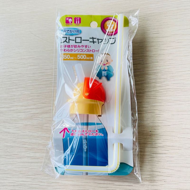 国境を越えた供給新しいボトル口変換キャップミネラルウォーターボトルキャップ子供用飲料こぼれ防止ベビー窒息防止ストローキャップ|undefined