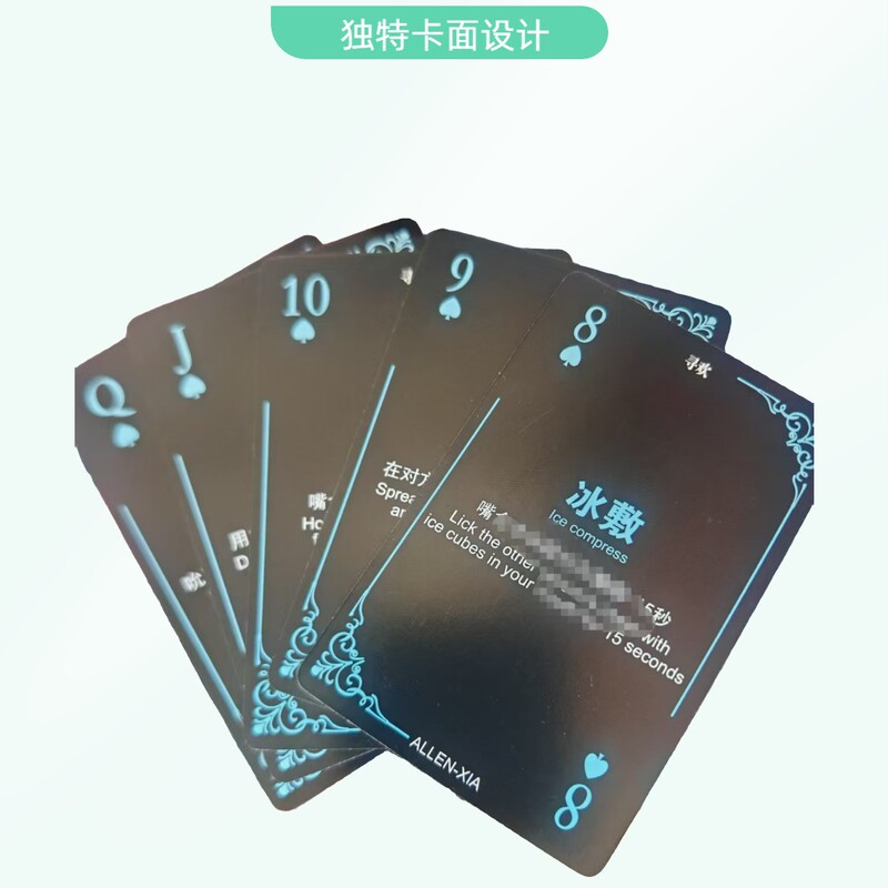 カップル版カード趣味二人インタラクティブゲームトランプの昇温遊法テーブルゲームのトレンド|undefined