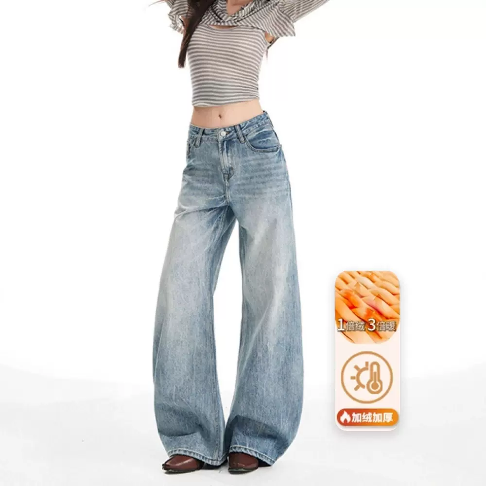 2025新款加绒美式复古水洗弯刀阔腿裤女设计感百搭宽松显瘦牛仔裤