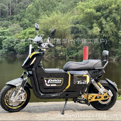 Cross-Border Export Foreign Trade Electric Bicycle Manufacturer Two-Wheeled Electric Motorcycle U2 Modified Model Electric Motorcycle (Elektrikli motosikletlər)
