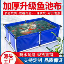 �Ӻ񷫲��~�ز��B�~����ˮ�ط�ˮ������������ˮ�a�Bֳ֧����Ӿ��
