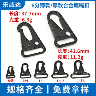 6��20mm�ȏ����쵶�� ������⿗���������h�ۼӺ���з����X��