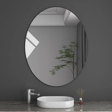 简约椭圆形玻璃卫浴镜子贴墙浴室镜卫生间圆镜免打孔洗漱台化妆镜