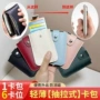 pu工作伸缩扣公交卡卡套