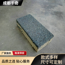 四川貴州建築生態透水磚 人行道陶瓷透水磚 陶瓷透水磚 批發銷售