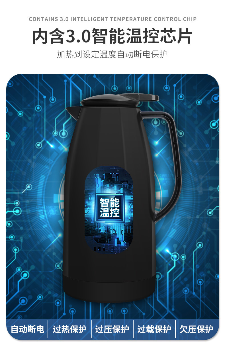 Cross-Border Car Water Kettle 12V24V Universal Car Water Kettle Truck Large Capacity Smart Water Kettle