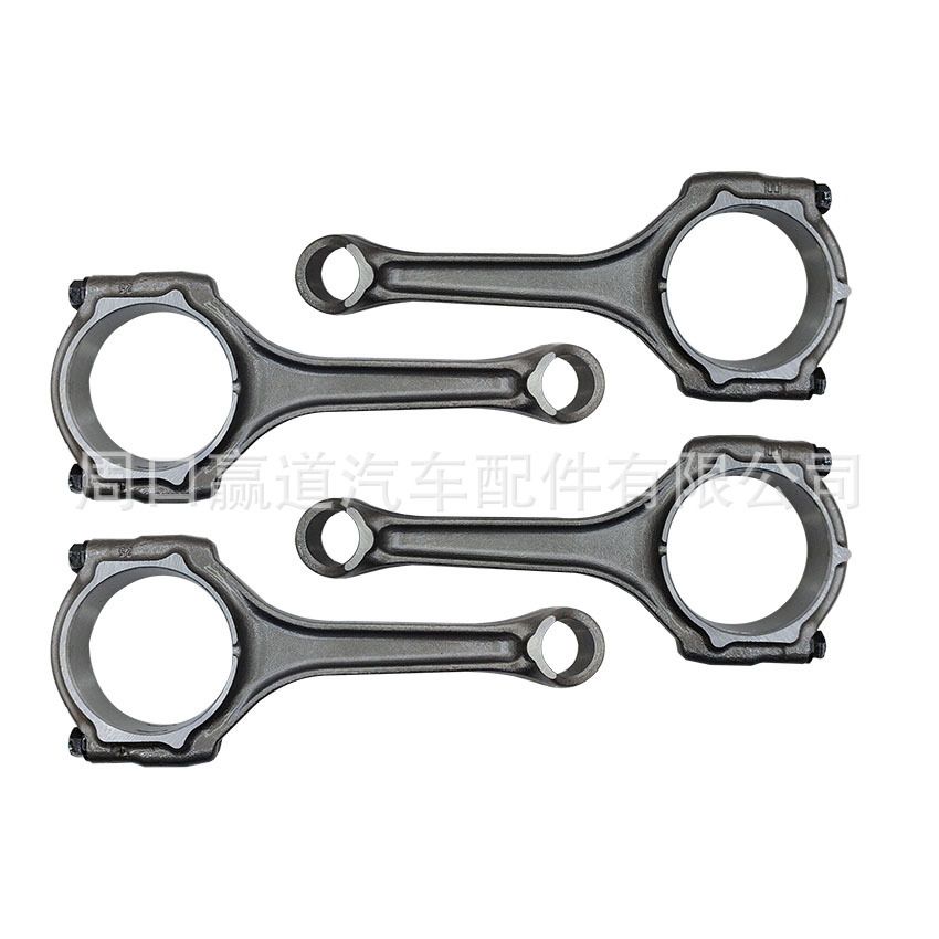 Engine connecting rod assembly 5184503AH is suitable for Chrysler 3.6L V6 engines from 2011 to 2019
