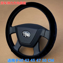 ؛܇ëqůPɾos܇؛܇܇40 42 45 47 50