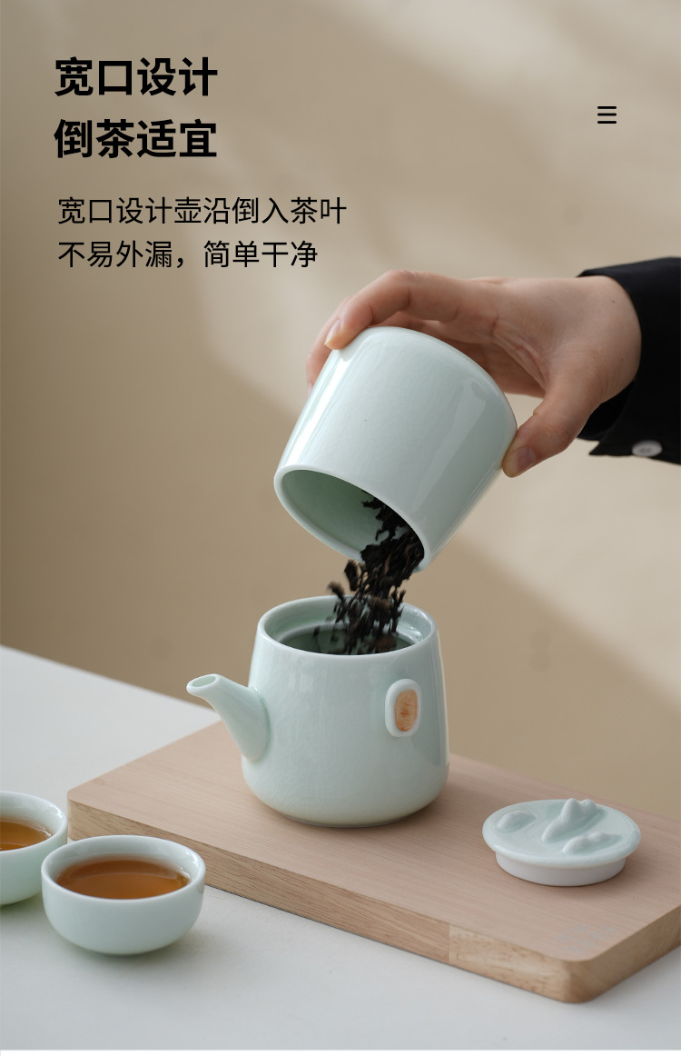 天青哥窑套装_07.jpg