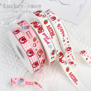 2cm��ݮ�ܽz����ͨ�����Y�а��b�ʎ�diy�l�A�����_�y���YƷ�b���