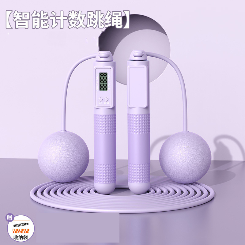 大人の兼用縄跳び、スマートカウントワイヤーロープ、スポーツ用品、家庭用コードレススポーツ体重負荷縄跳び、カスタマイズ|undefined