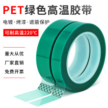 pet�Gɫ�z�� �ߜؽ^�������ڱι��z���oĤ�����|�͸ߜز����z����