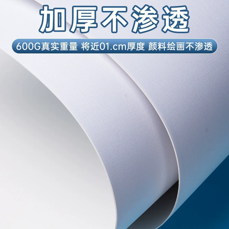 Масляная бумага для рисования акриловая бумага для рисования водяной порошок для масляного холста цвет густой краски для масляной живописи